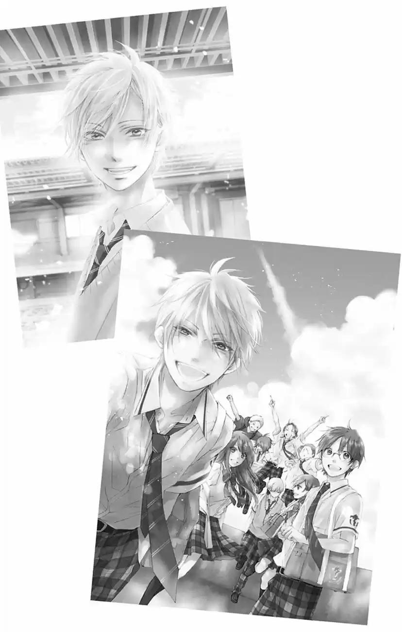 Kono Oto Tomare! Sounds Of Life Vol.19 Chapter 71