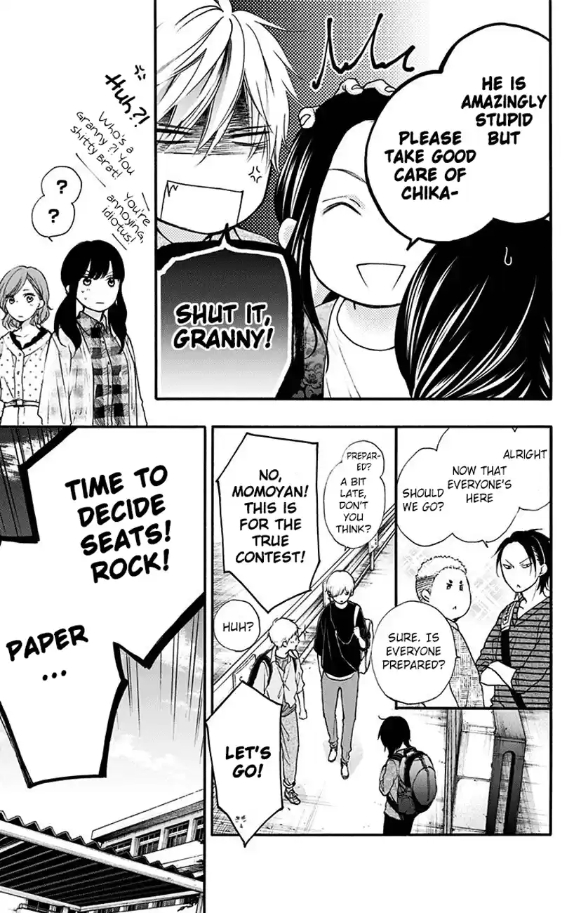 Kono Oto Tomare! Sounds Of Life Vol.19 Chapter 71