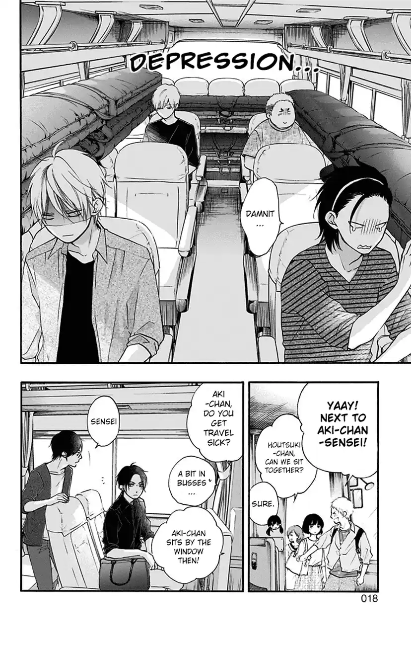 Kono Oto Tomare! Sounds Of Life Vol.19 Chapter 71