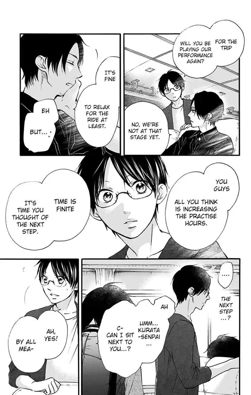 Kono Oto Tomare! Sounds Of Life Vol.19 Chapter 71