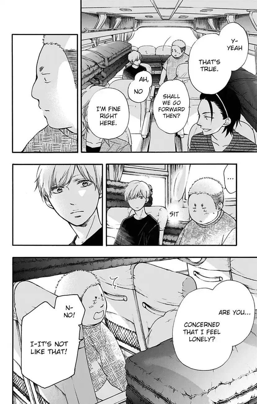 Kono Oto Tomare! Sounds Of Life Vol.19 Chapter 71