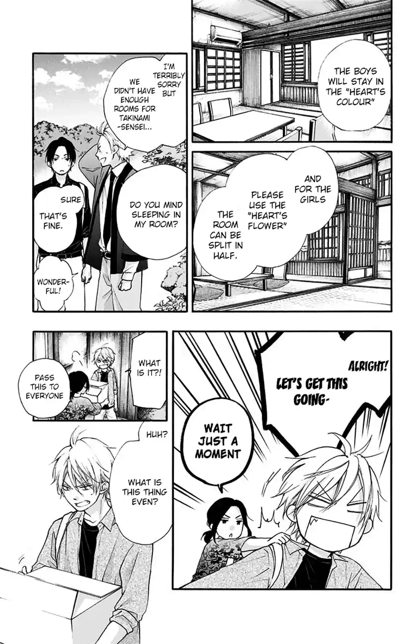 Kono Oto Tomare! Sounds Of Life Vol.19 Chapter 71