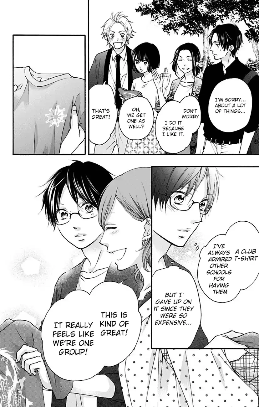 Kono Oto Tomare! Sounds Of Life Vol.19 Chapter 71