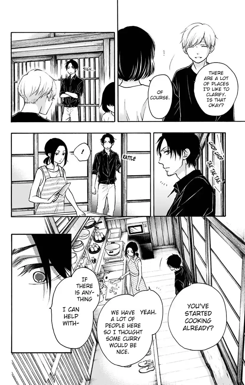 Kono Oto Tomare! Sounds Of Life Vol.19 Chapter 71