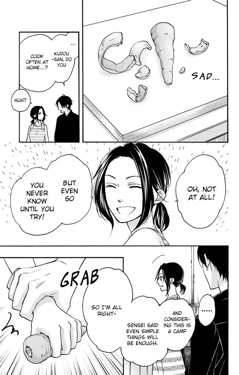 Kono Oto Tomare! Sounds Of Life Vol.19 Chapter 71