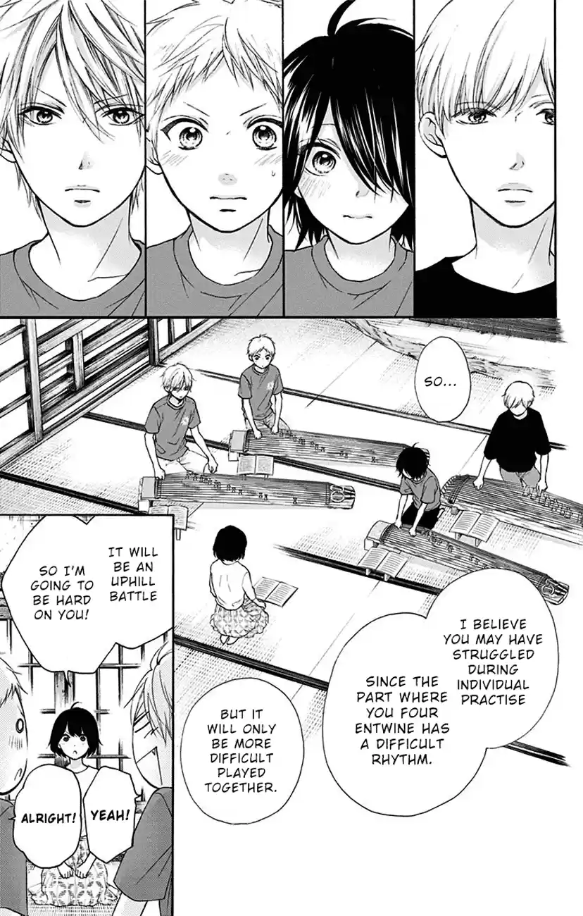 Kono Oto Tomare! Sounds Of Life Vol.19 Chapter 71