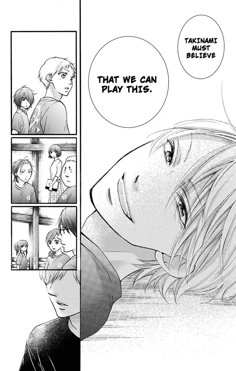 Kono Oto Tomare! Sounds Of Life Vol.19 Chapter 71