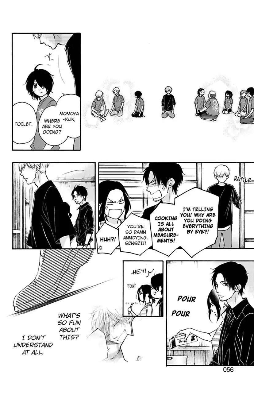 Kono Oto Tomare! Sounds Of Life Vol.19 Chapter 71