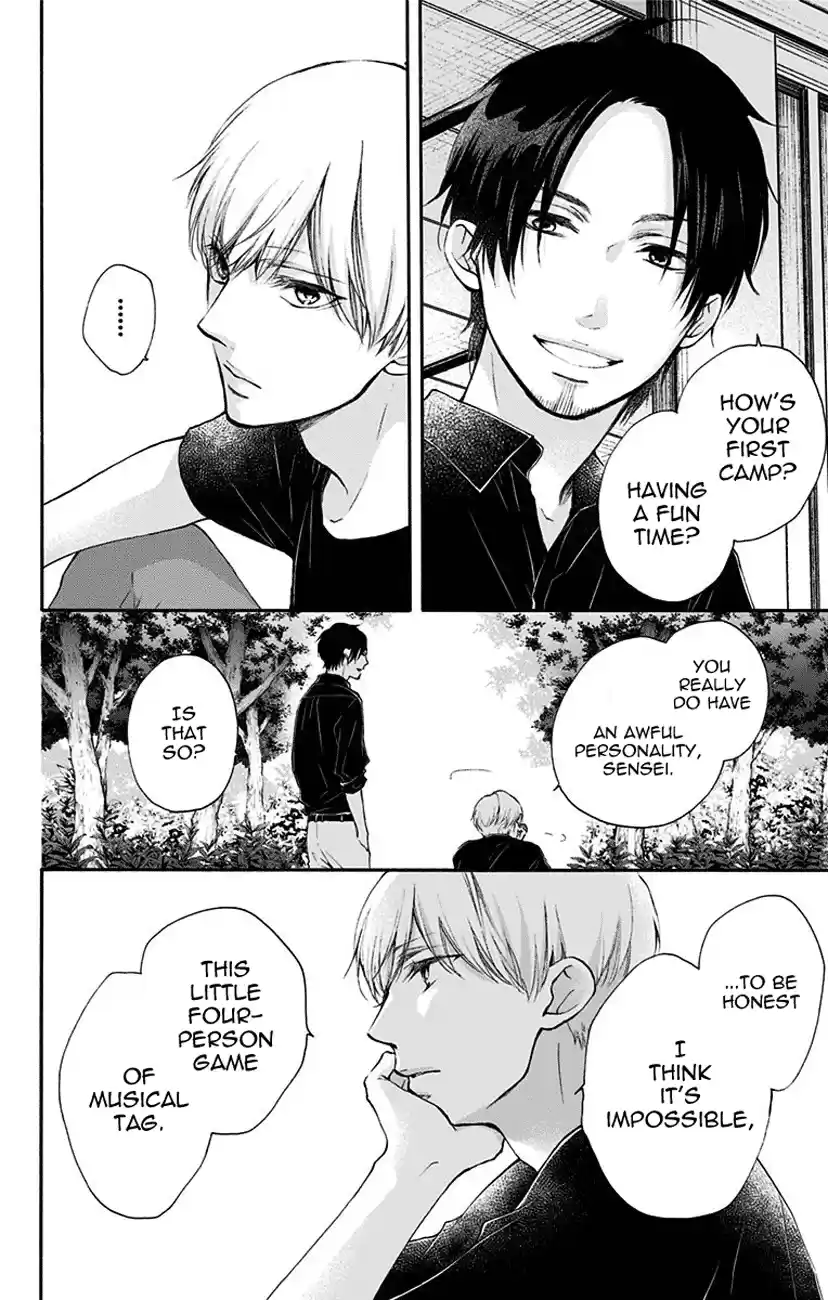 Kono Oto Tomare! Sounds Of Life Vol.19 Chapter 72