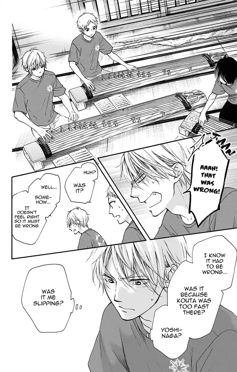 Kono Oto Tomare! Sounds Of Life Vol.19 Chapter 72