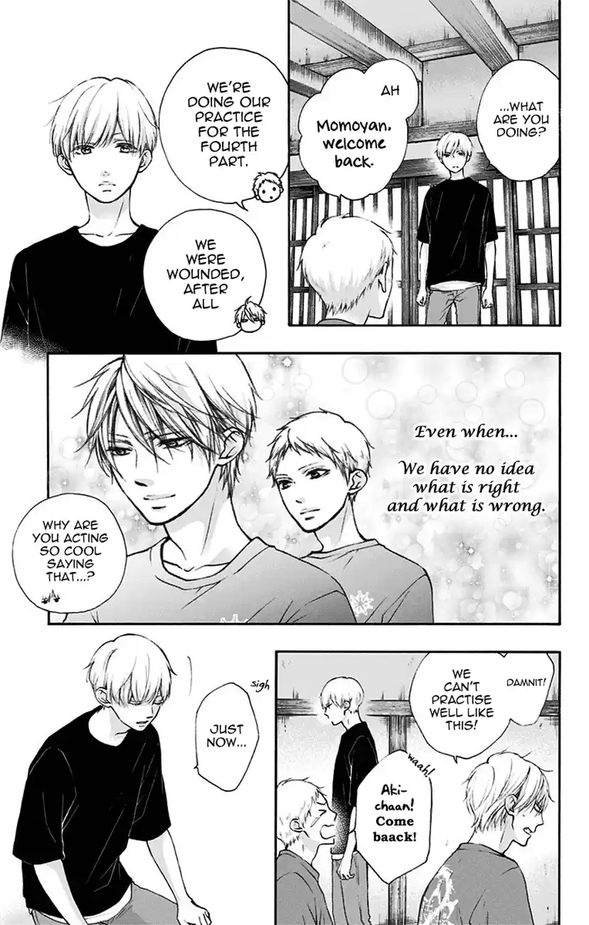 Kono Oto Tomare! Sounds Of Life Vol.19 Chapter 72