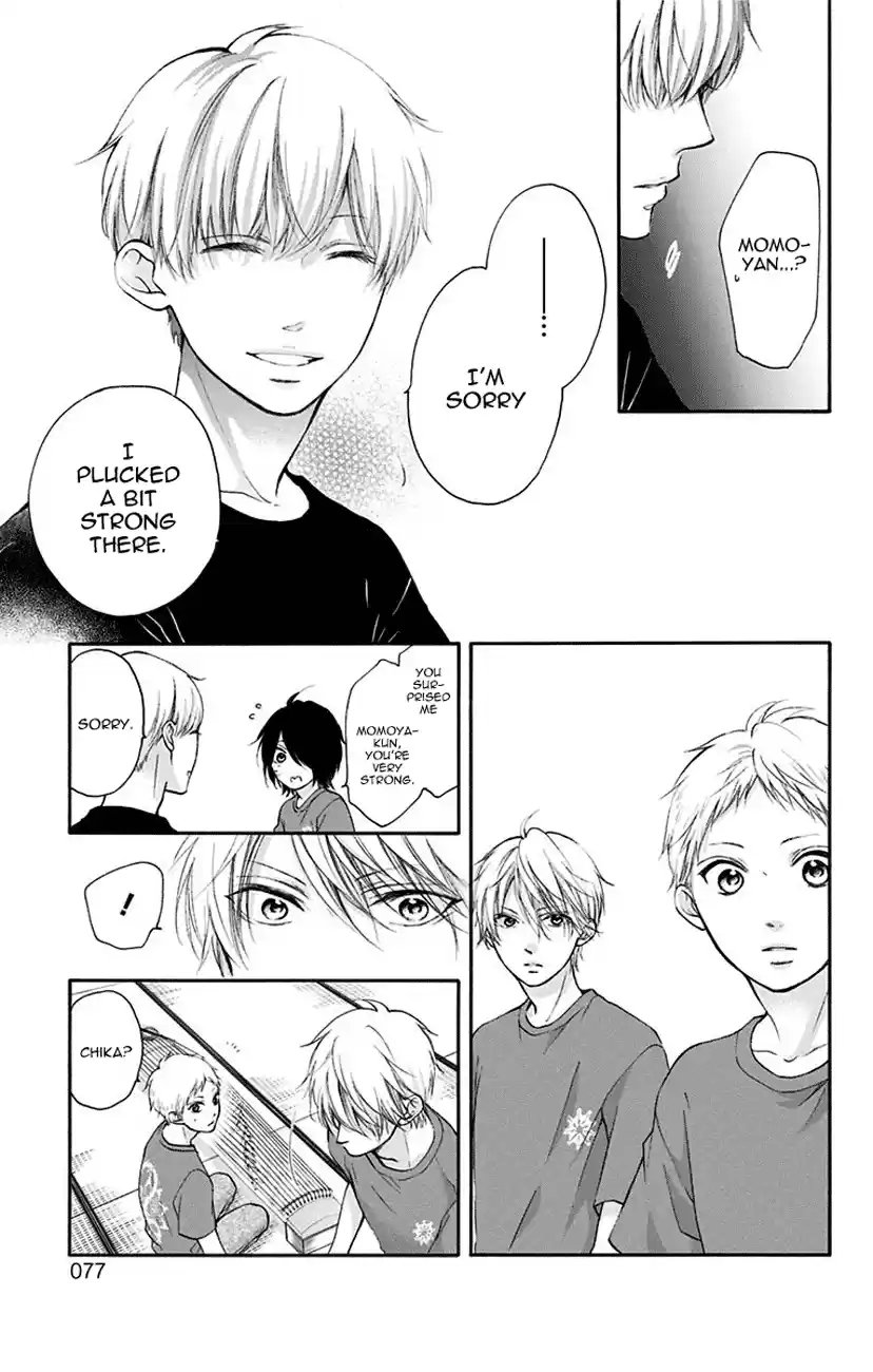 Kono Oto Tomare! Sounds Of Life Vol.19 Chapter 72