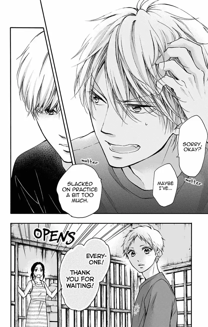 Kono Oto Tomare! Sounds Of Life Vol.19 Chapter 72