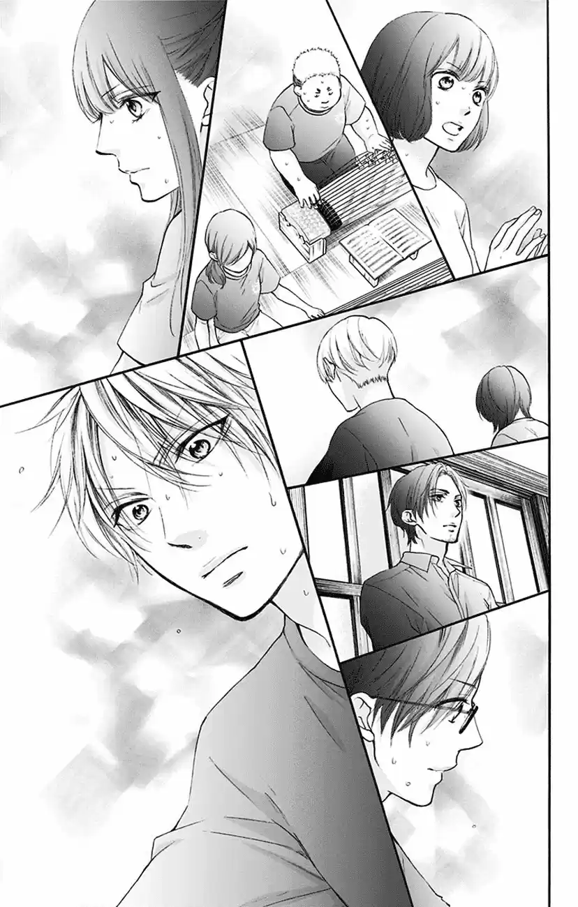 Kono Oto Tomare! Sounds Of Life Vol.19 Chapter 72