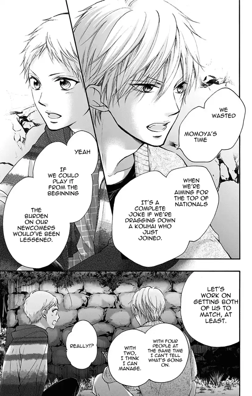 Kono Oto Tomare! Sounds Of Life Vol.19 Chapter 72
