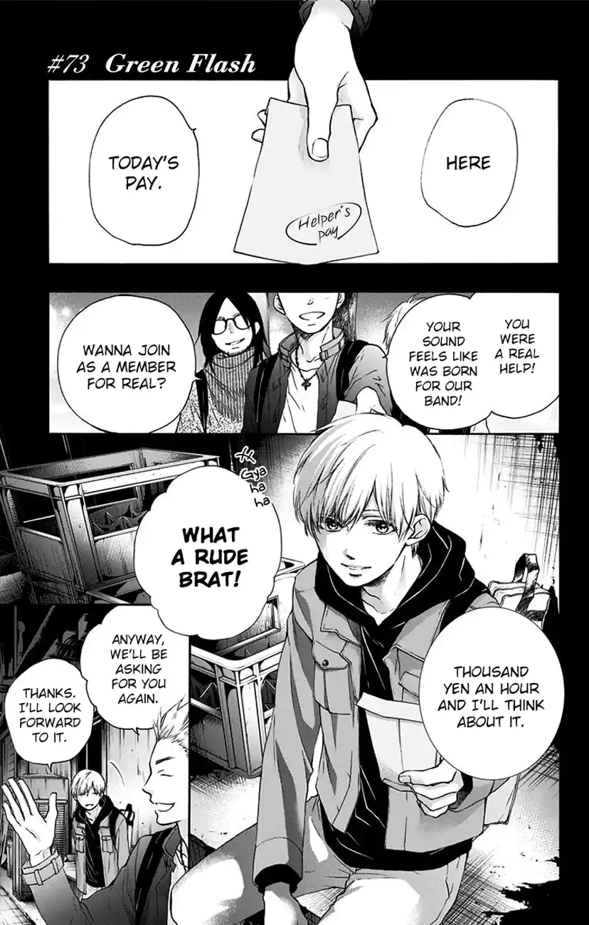 Kono Oto Tomare! Sounds Of Life Vol.19 Chapter 73