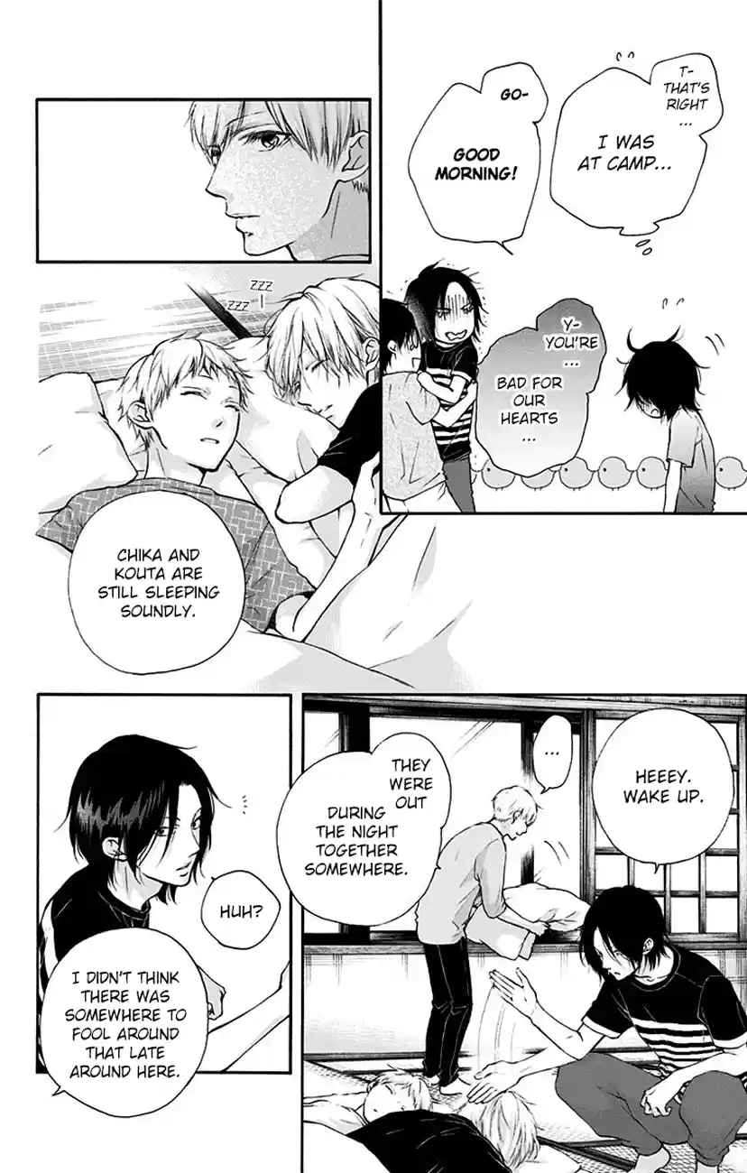 Kono Oto Tomare! Sounds Of Life Vol.19 Chapter 73