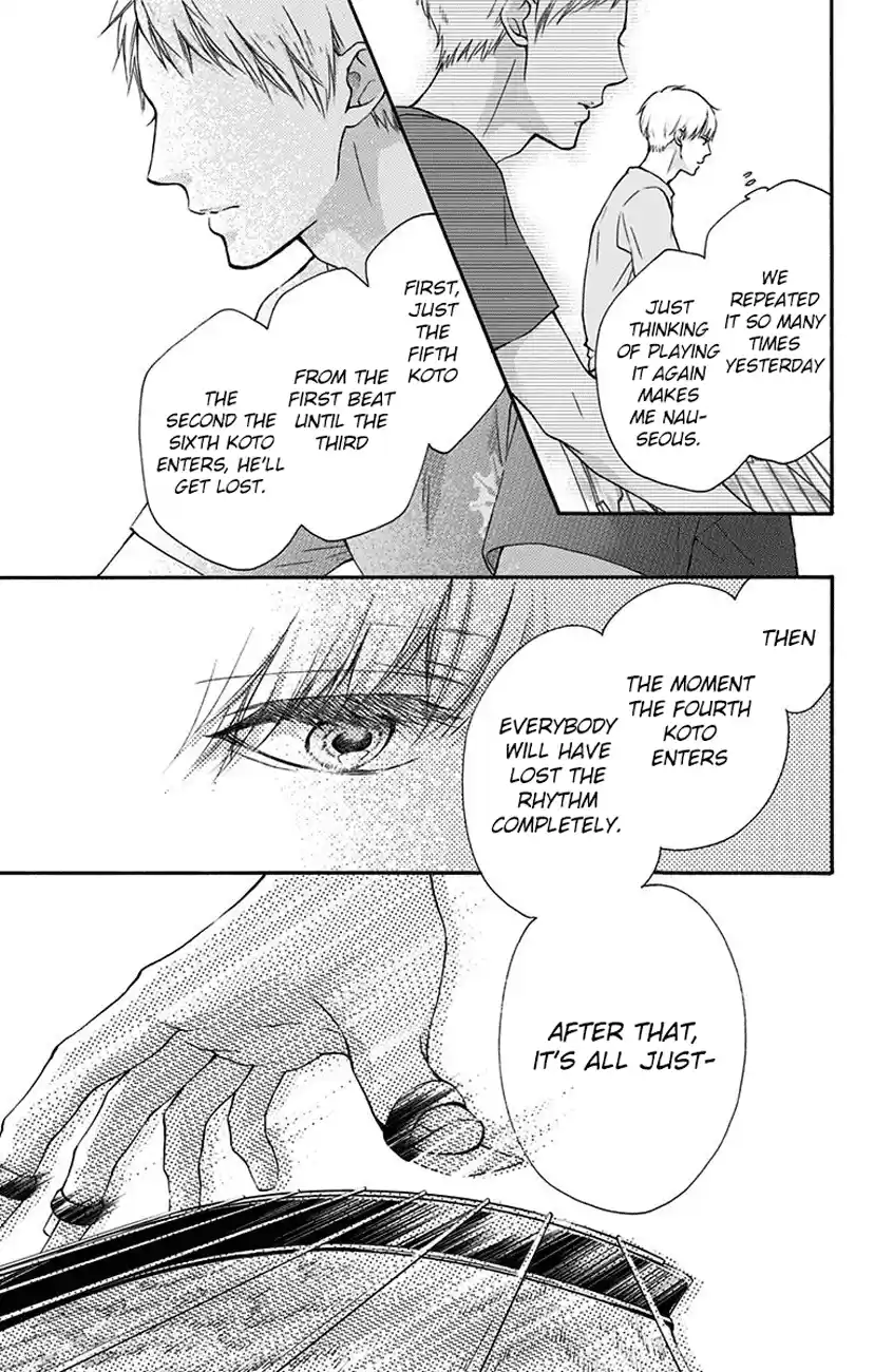 Kono Oto Tomare! Sounds Of Life Vol.19 Chapter 73