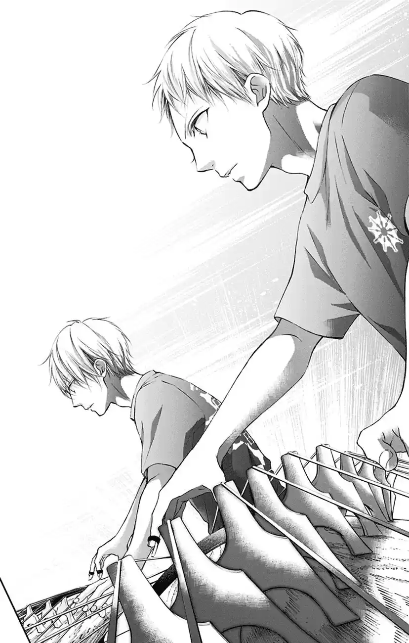 Kono Oto Tomare! Sounds Of Life Vol.19 Chapter 73