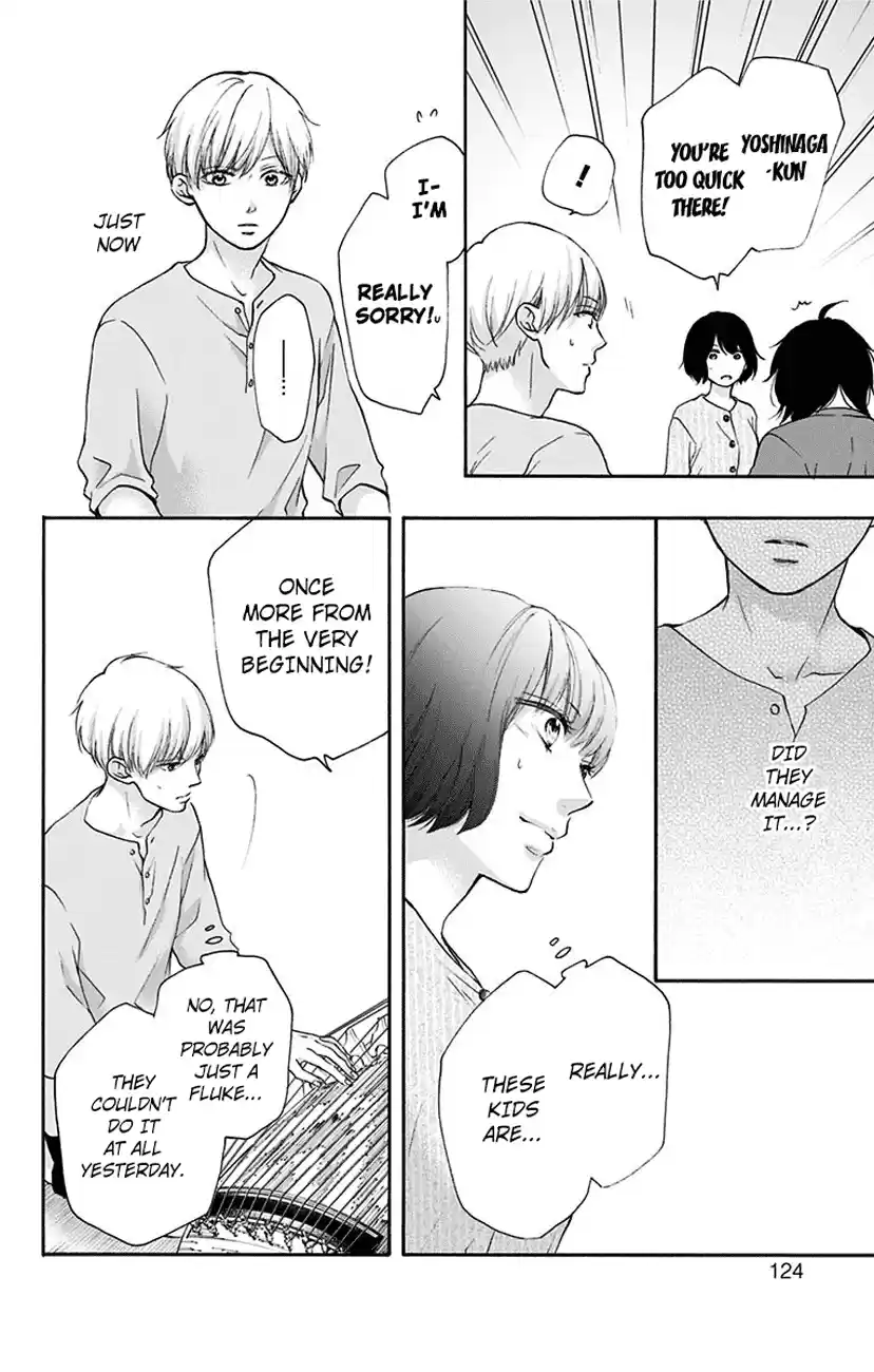 Kono Oto Tomare! Sounds Of Life Vol.19 Chapter 73