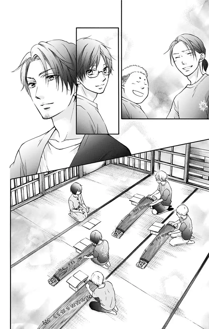 Kono Oto Tomare! Sounds Of Life Vol.19 Chapter 73