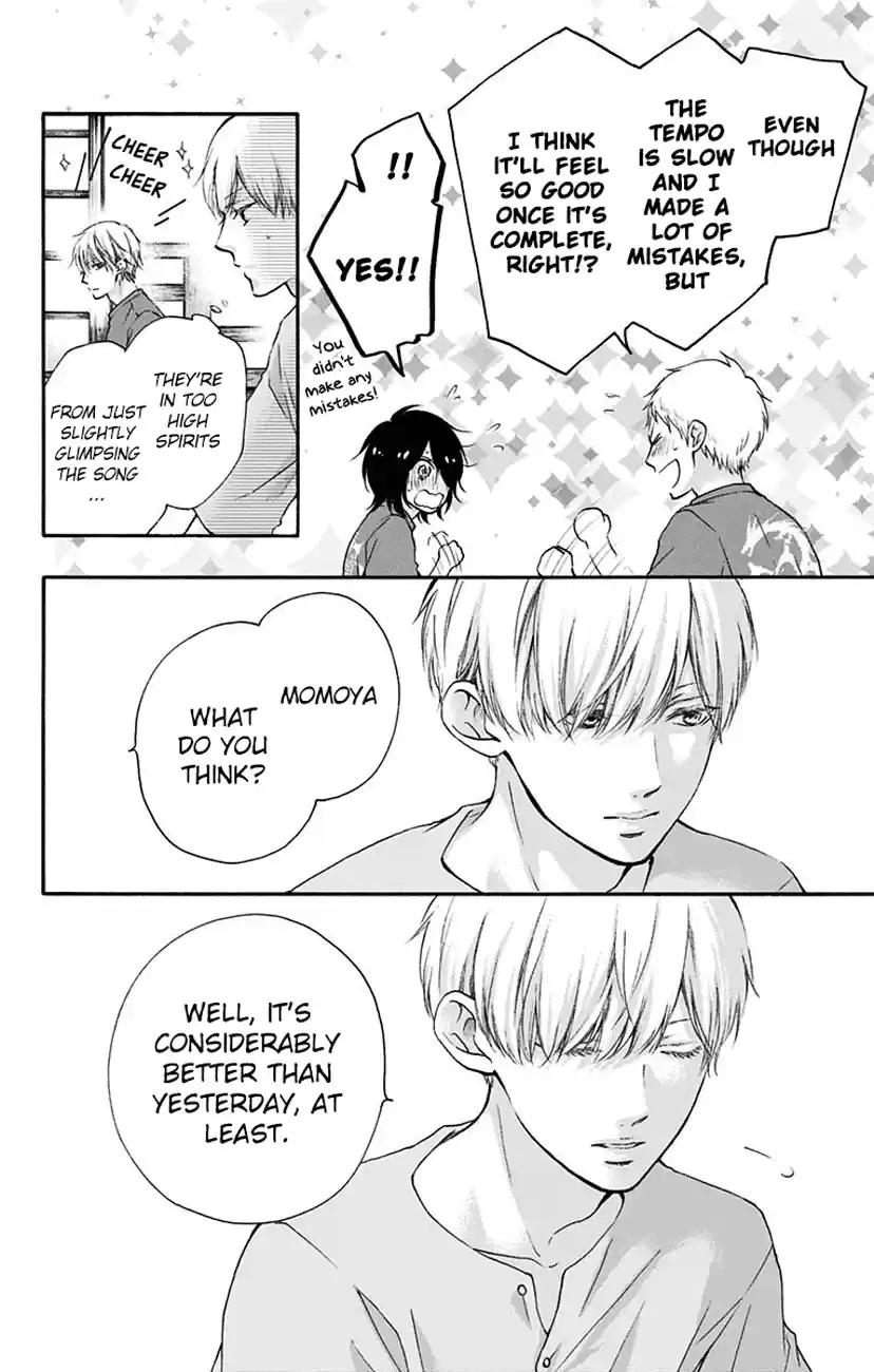 Kono Oto Tomare! Sounds Of Life Vol.19 Chapter 73