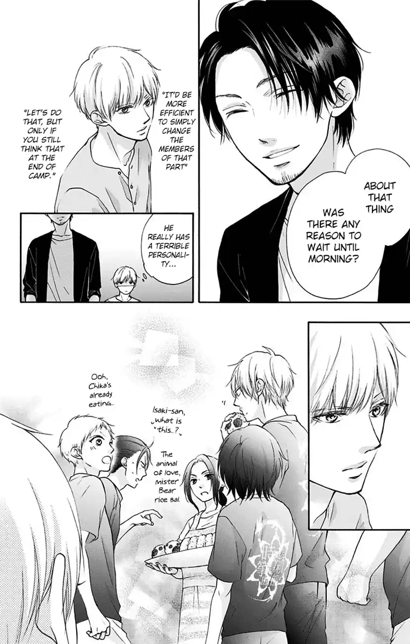 Kono Oto Tomare! Sounds Of Life Vol.19 Chapter 73