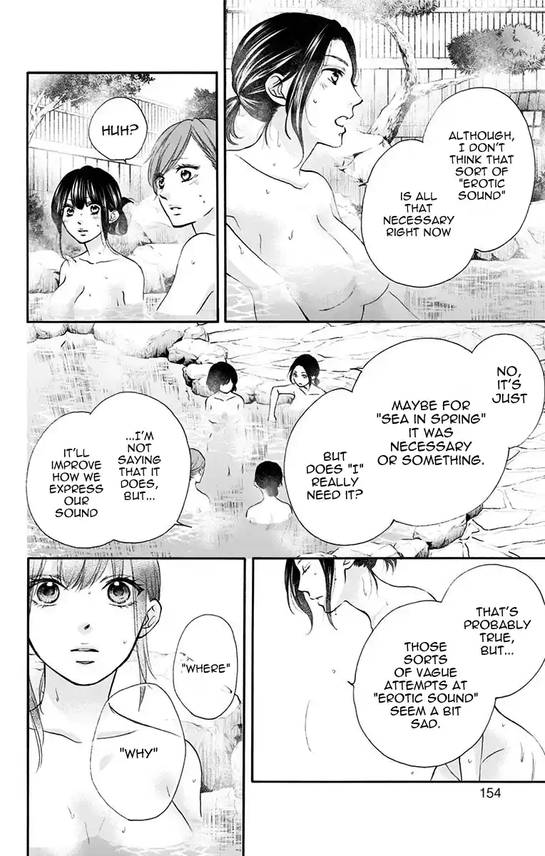 Kono Oto Tomare! Sounds Of Life Vol.19 Chapter 74