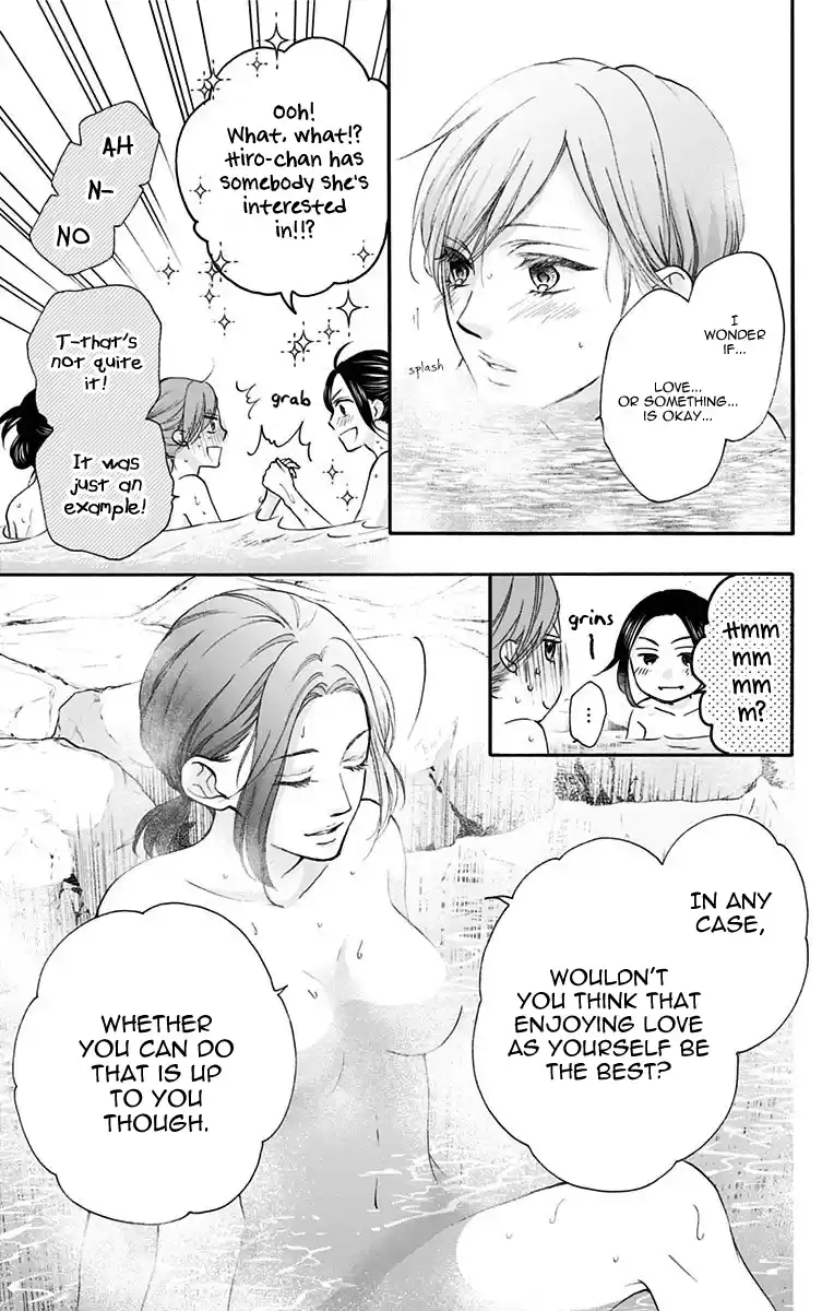 Kono Oto Tomare! Sounds Of Life Vol.19 Chapter 74