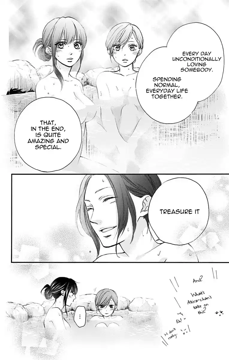 Kono Oto Tomare! Sounds Of Life Vol.19 Chapter 74