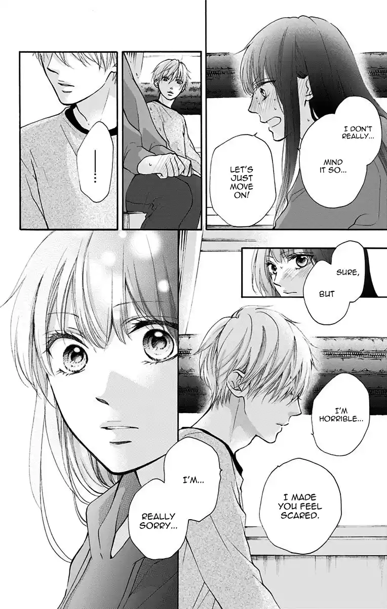 Kono Oto Tomare! Sounds Of Life Vol.19 Chapter 74