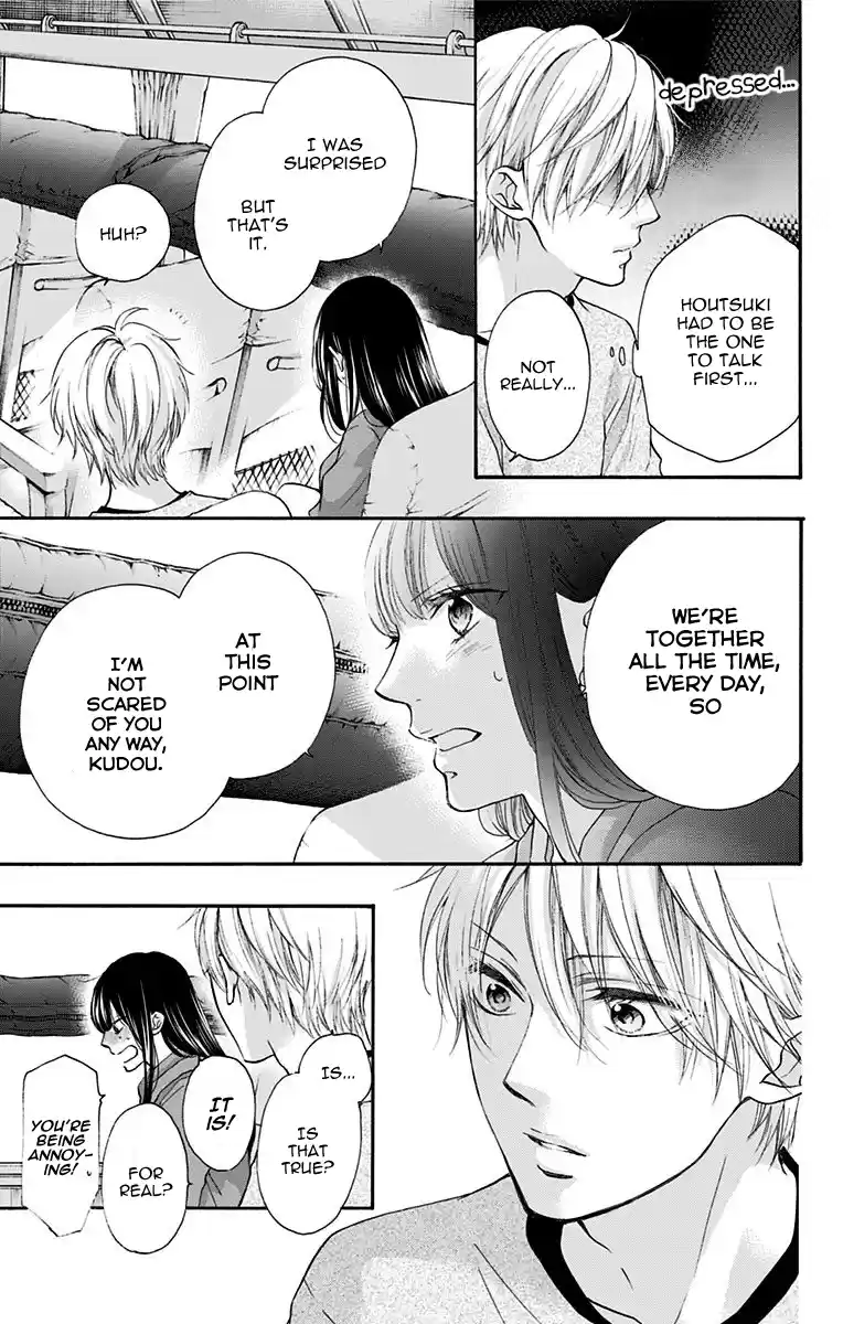 Kono Oto Tomare! Sounds Of Life Vol.19 Chapter 74