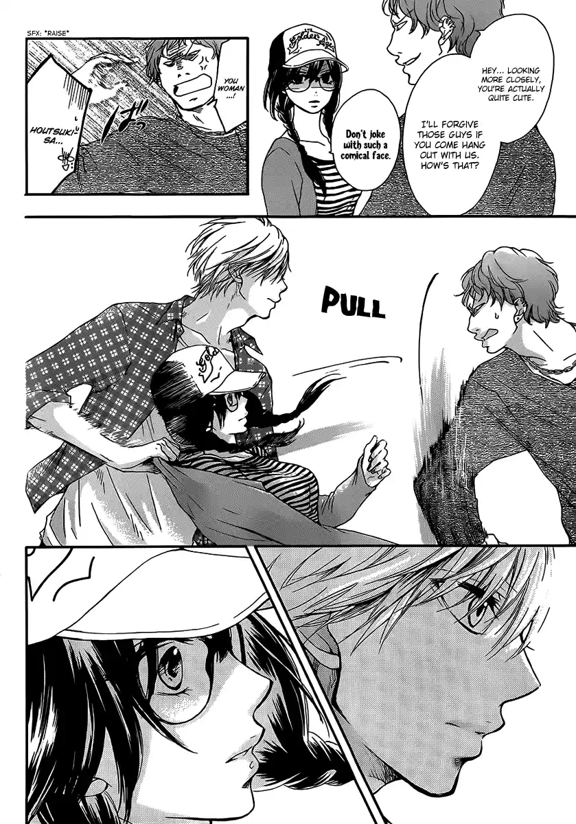 Kono Oto Tomare! Sounds Of Life Vol.2 Chapter 4