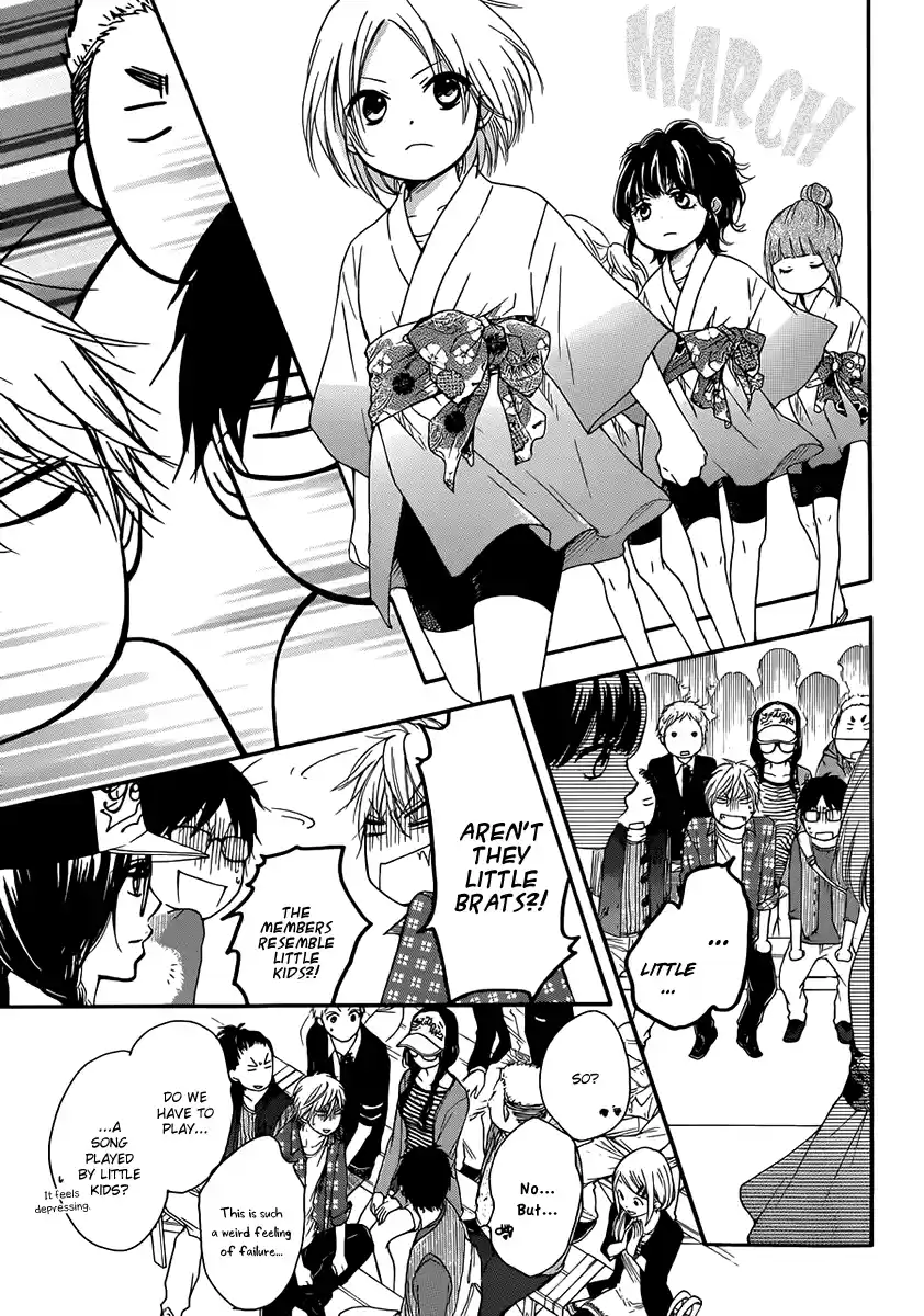 Kono Oto Tomare! Sounds Of Life Vol.2 Chapter 4