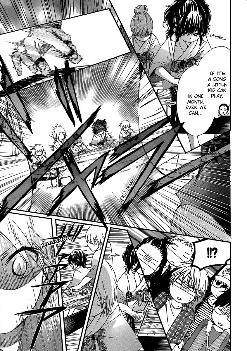 Kono Oto Tomare! Sounds Of Life Vol.2 Chapter 4