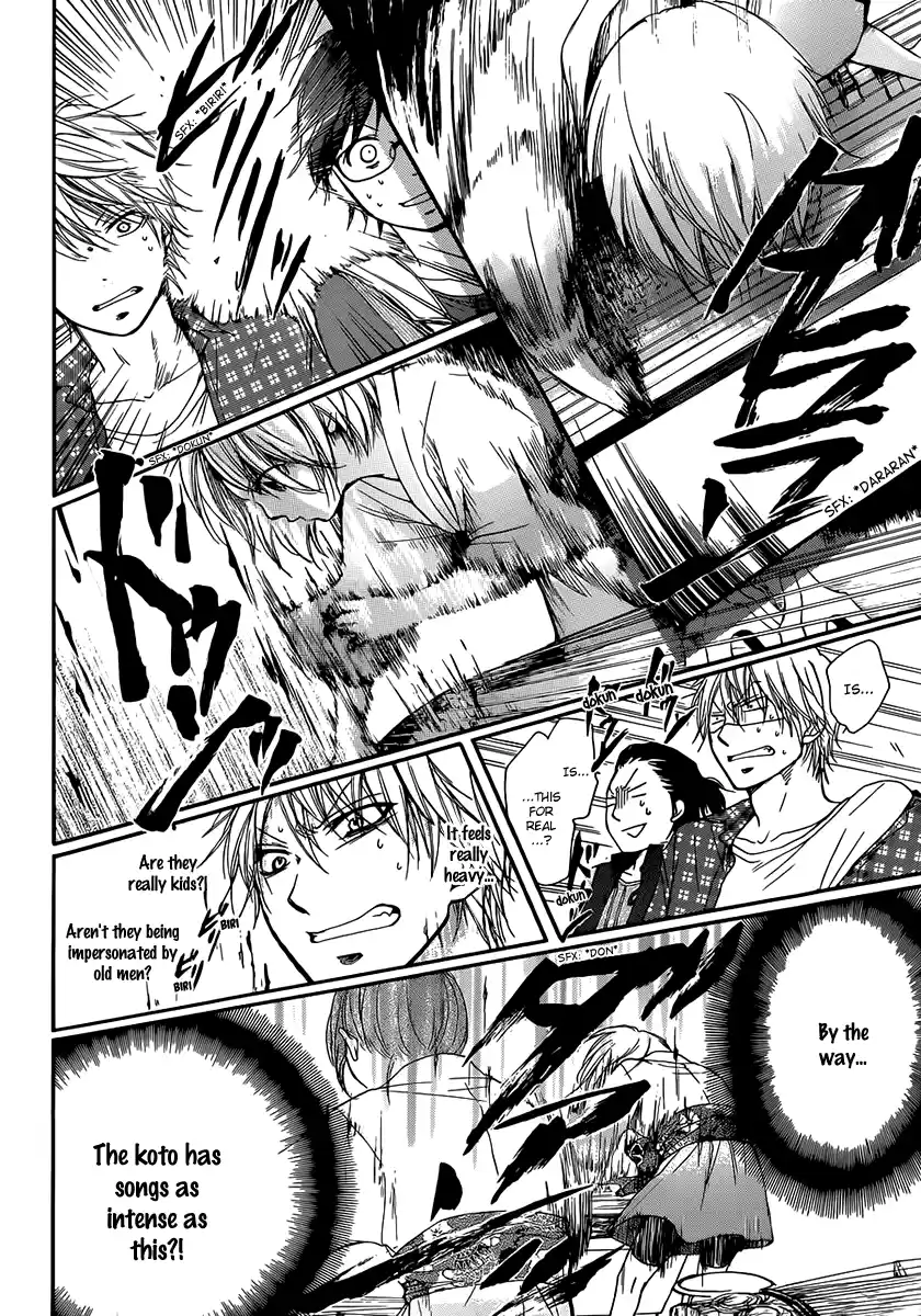 Kono Oto Tomare! Sounds Of Life Vol.2 Chapter 4