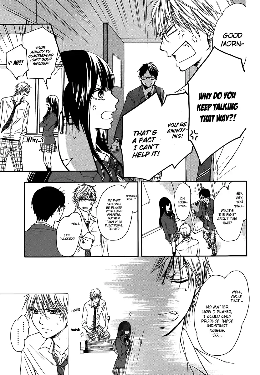 Kono Oto Tomare! Sounds Of Life Vol.2 Chapter 5