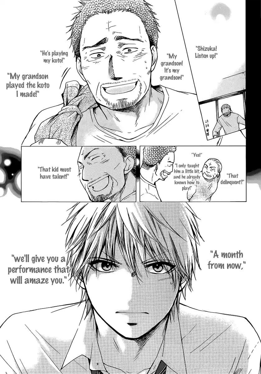 Kono Oto Tomare! Sounds Of Life Vol.2 Chapter 5