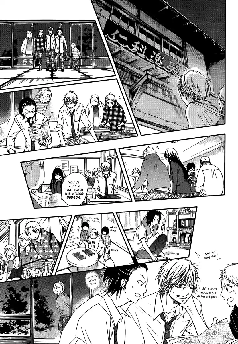 Kono Oto Tomare! Sounds Of Life Vol.2 Chapter 5