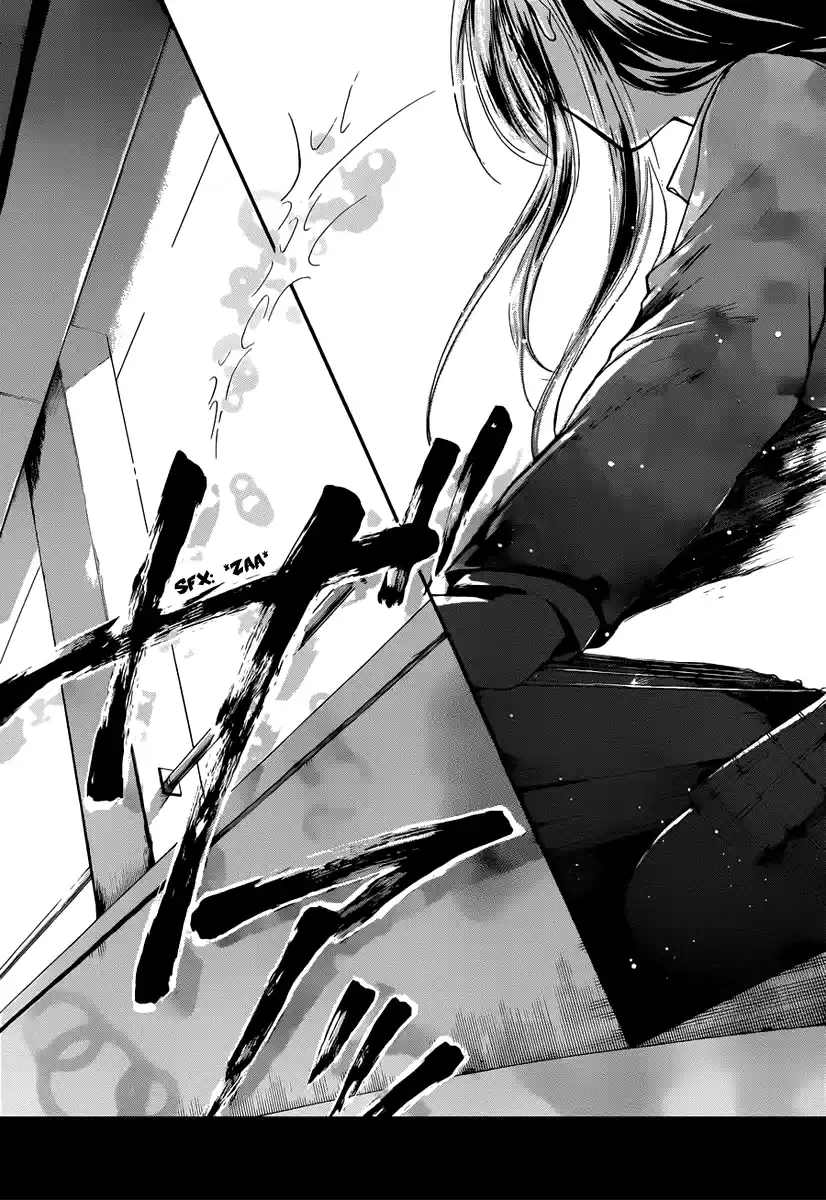 Kono Oto Tomare! Sounds Of Life Vol.2 Chapter 5