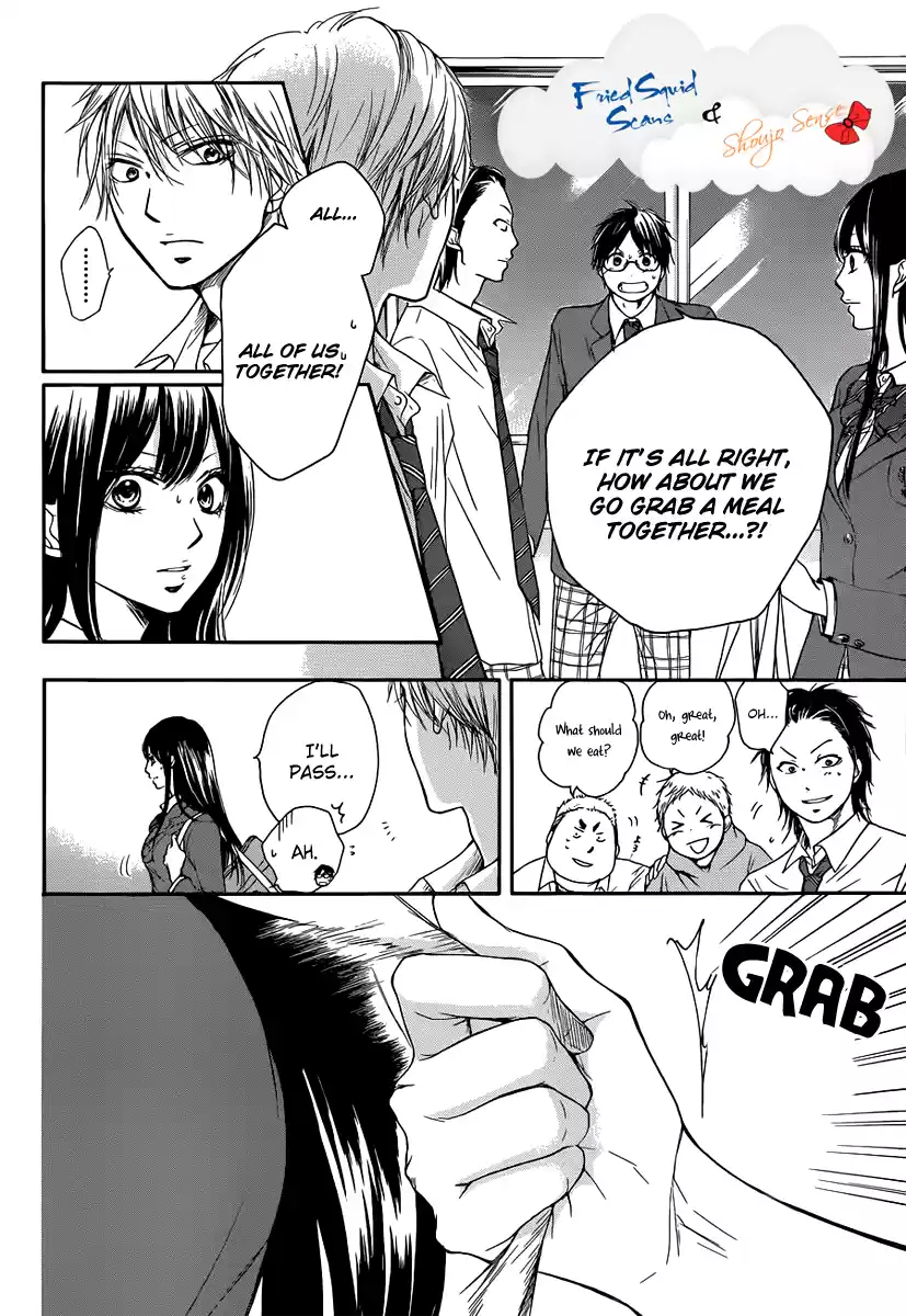 Kono Oto Tomare! Sounds Of Life Vol.2 Chapter 5