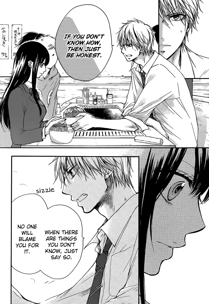 Kono Oto Tomare! Sounds Of Life Vol.2 Chapter 5