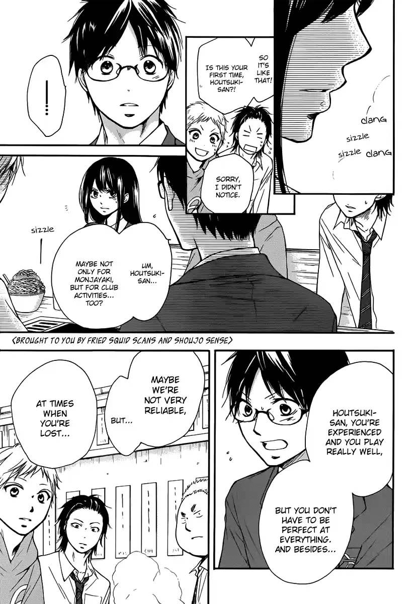 Kono Oto Tomare! Sounds Of Life Vol.2 Chapter 5