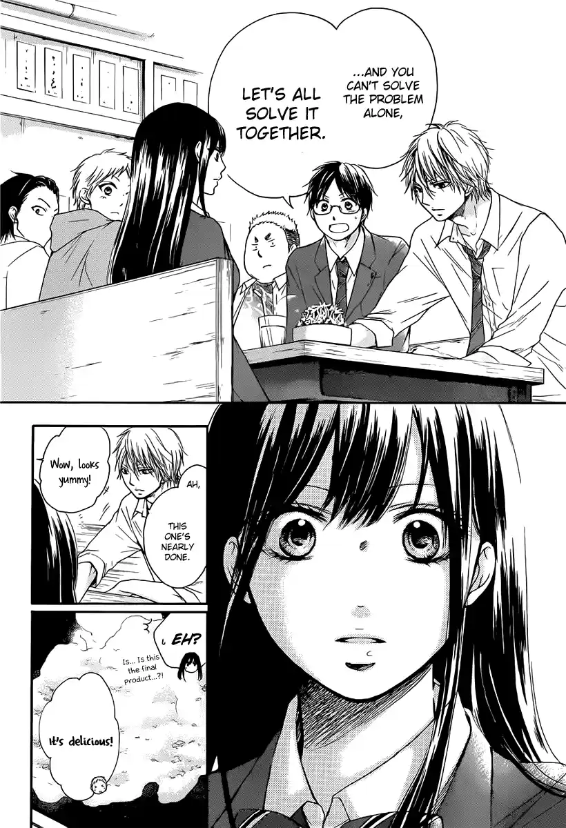 Kono Oto Tomare! Sounds Of Life Vol.2 Chapter 5