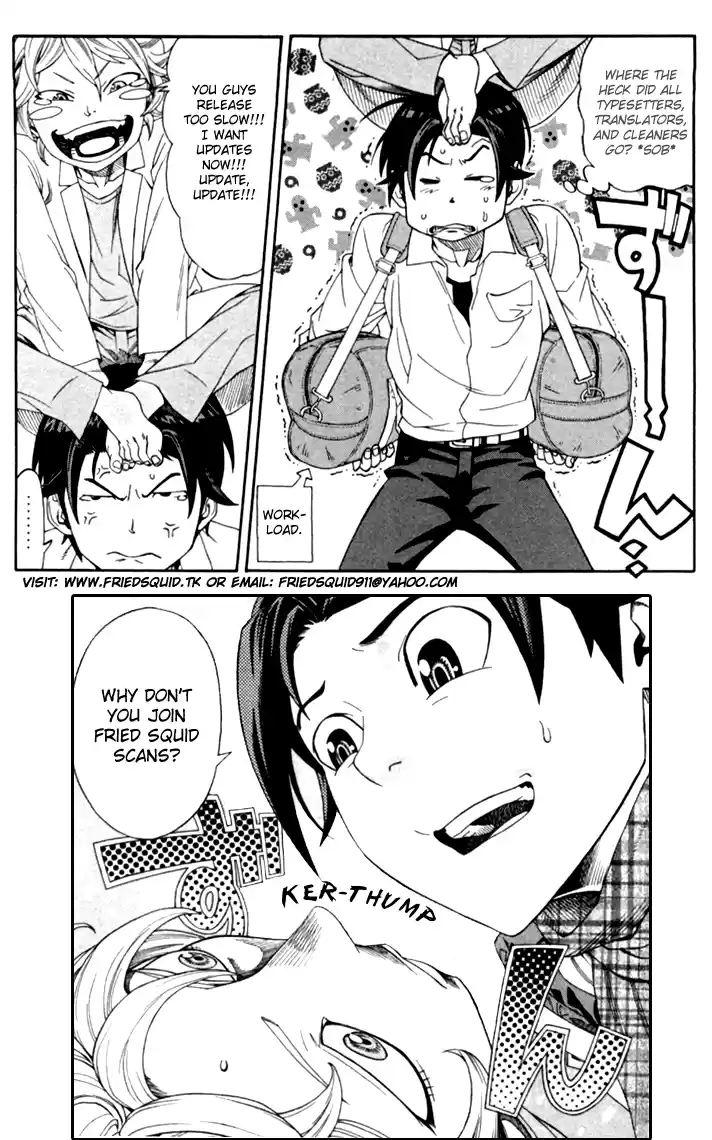 Kono Oto Tomare! Sounds Of Life Vol.2 Chapter 5