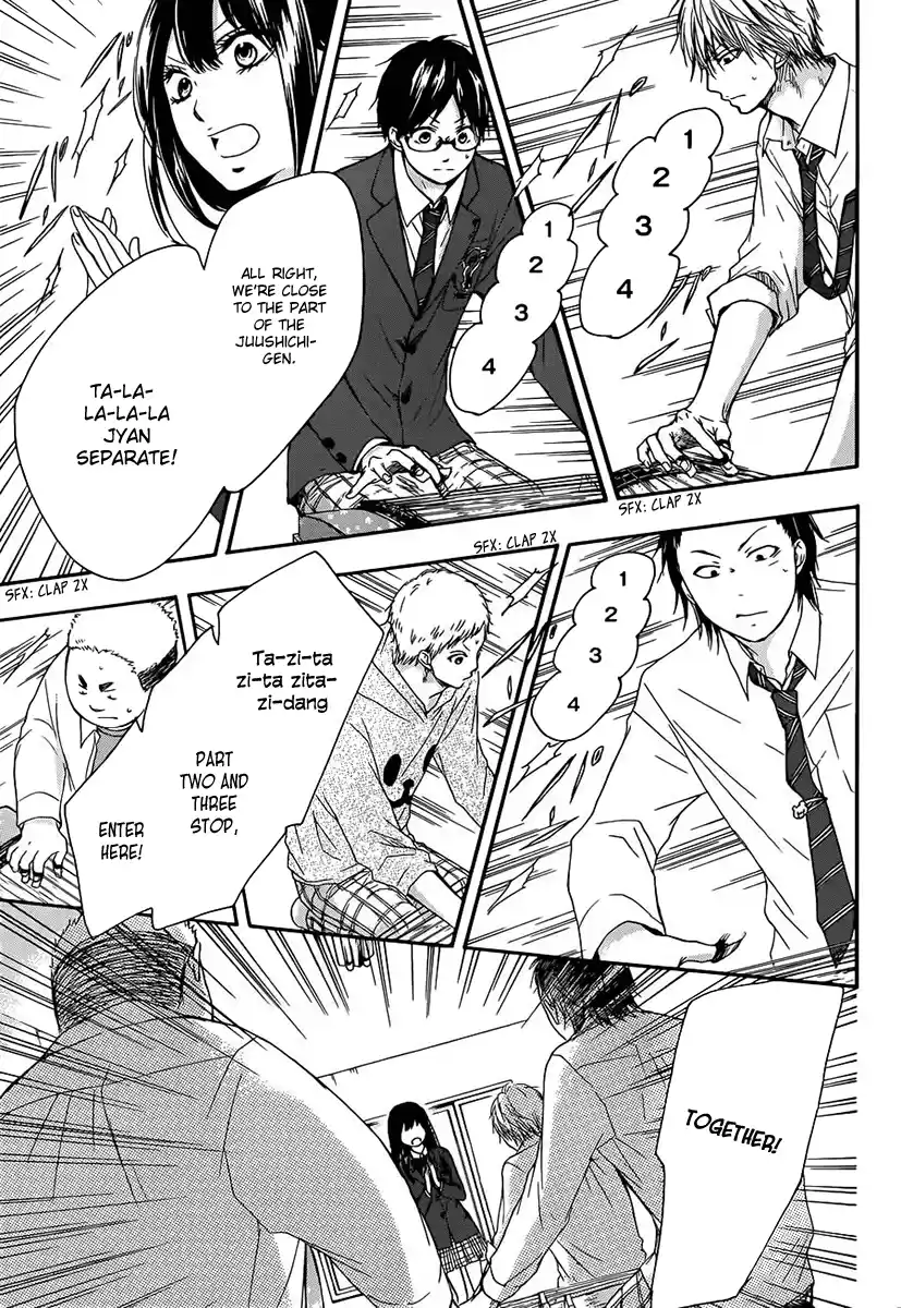 Kono Oto Tomare! Sounds Of Life Vol.2 Chapter 6