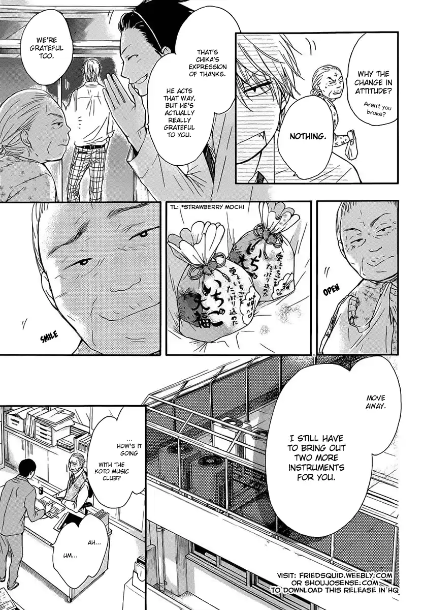 Kono Oto Tomare! Sounds Of Life Vol.2 Chapter 6