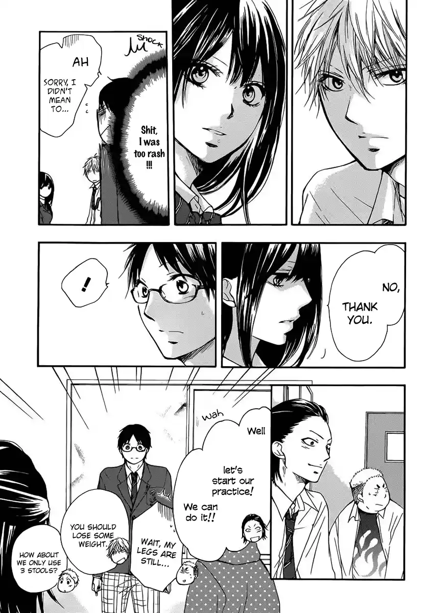 Kono Oto Tomare! Sounds Of Life Vol.2 Chapter 6