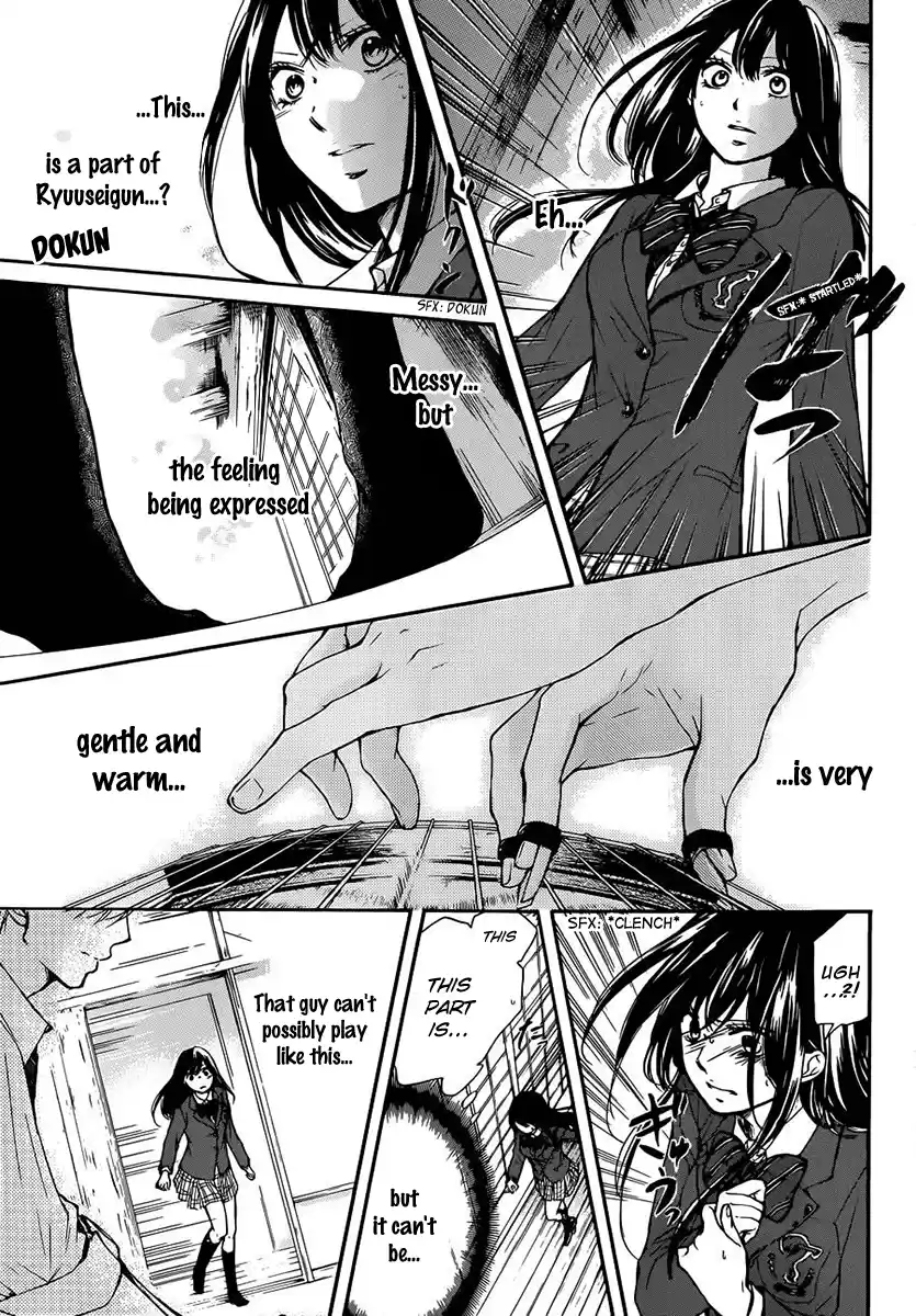 Kono Oto Tomare! Sounds Of Life Vol.2 Chapter 6