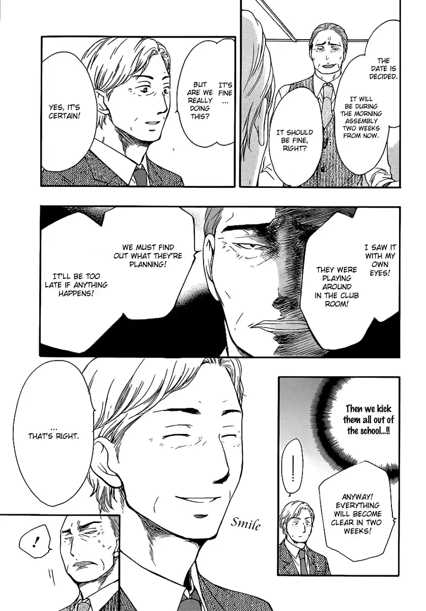 Kono Oto Tomare! Sounds Of Life Vol.2 Chapter 7